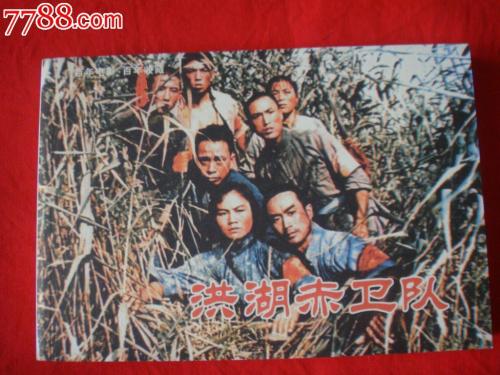 美国苹果id密码怎么改